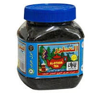 چای العطور - 200 گرم