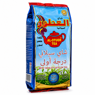 چای العطور (بسته بندی نایلن) - 200 گرم